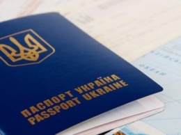 Украина опередила Россию в рейтинге влиятельности паспортов