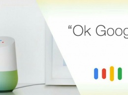 Google Assistant признан самым лучшим голосовым помощником