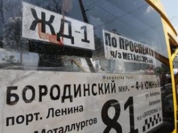 Новый перевозчик закупил для перевозок на Бородинский вместительные автобусы
