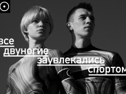 Рекламная кампания katja bereznitsky