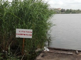 В Соленом озере - купаться категорически запрещено