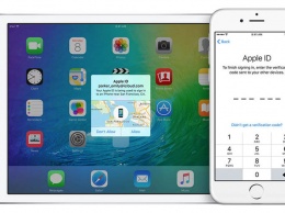Apple в iOS 11 и macOS 10.13 High Sierra автоматически переводит пользователей на двухфакторную авторизацию