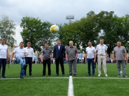 В Донецкой области открыли новые футбольные поля
