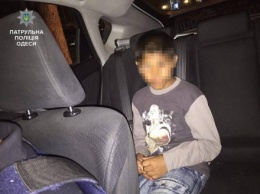 В Одессе 10-летний мальчик обокрал мужчину
