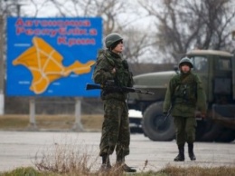 Россия «отжала» более 4,5 тысяч объектов недвижимости в Крыму, - ООН