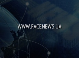 Новости Востока Украины сегодня. Главные новости дня в мире на FaceNews