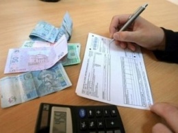 Вот это сюрприз: киевляне получат платежки без некоторых субсидий