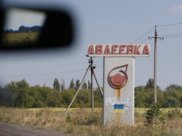 Авдеевка и близ лежащие села остаются без газа