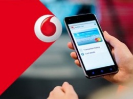 "Vodafone Украина" и Mastercard запустили мобильный кошелек Vodafone Pay
