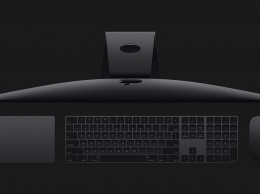 Эксперты подсчитали приблизительную стоимость топового iMac Pro