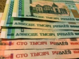 Беларусь отказывается от рубля