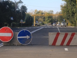 Будь в курсе: на выходных в Запорожье перекроют две дороги