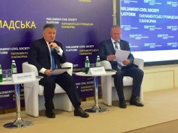 Аваков и Князев на конференции: Служба уголовного анализа, обыск НАПК, суды, пересмотр статуса АТО