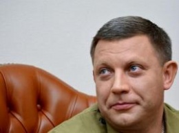 Захарченко прострелил ноги боевику из батальона покойного Гиви - соцсети