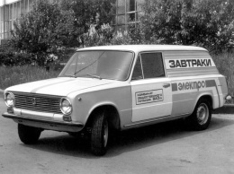 ВАЗ-2801: электрожигули или рассказ о том, как в СССР пытались создать свой «Tesla»