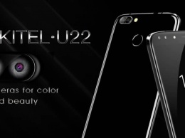 Раскрыты характеристики смартфона Oukitel U22 с четырьмя камерами