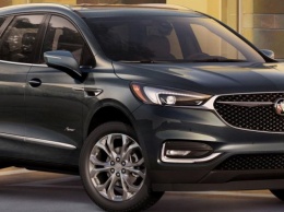 Названы цены на новый Buick Enclave