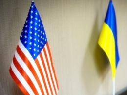 Украина и США подписали важный «парламентский» меморандум