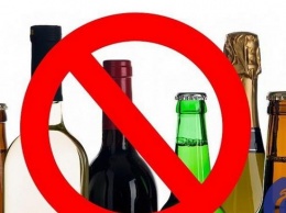 В "ЛНР" не будут продавать алкоголь людям в форме и с оружием