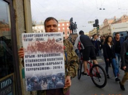 В Петербурге проведут пикеты в поддержку крымских татар
