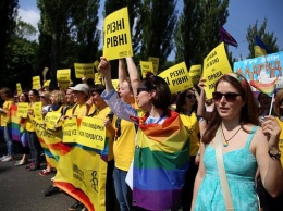 В Киеве прошел Марш равенства (+фото)