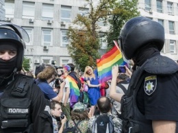 В Киеве прошел "Марш равенства" (ФОТОРЕПОРТАЖ)