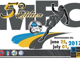 Montesilvano Futsal Cup: две сборные Украины узнали своих соперников