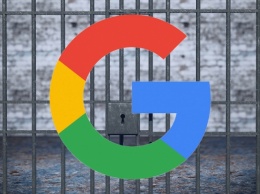 Google оштрафовали на 1 млрд. евро