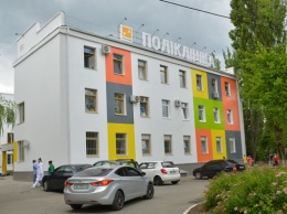 Поликлиника ИНТЕРПАЙП открылась для жителей Днепра после реконструкции