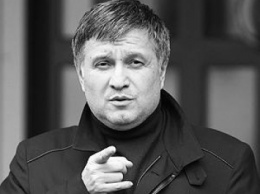 Аваков заявил, что теракт под Радой организовали. Намекает на "Свободу"