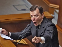 Олег Ляшко назвал Петра Порошенко «циничным барыгой»