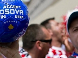 УЕФА разрешил клубам из Косово выступления в еврокубках