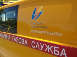 Служба «104» Днепропетровскгаза с начала года ликвидировала почти 85 тысяч утечек газа