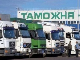 Украинская таможня: азбука коррупционера