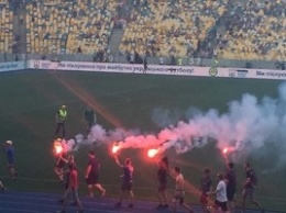 Фанаты Металлиста в Киеве сорвали финал аматорского чемпионата Украины