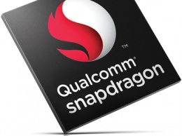 Qualcomm готовит Snapdragon 450