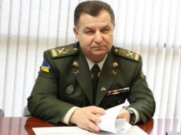 Полторак выступает за активизацию оборонного сотрудничества между Украиной и Францией