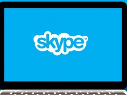 Мировой сбой: сервис для общения Skype пытается решить проблему