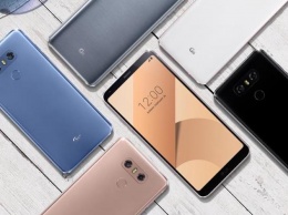 LG оснастит смартфон G6 новыми функциями