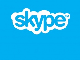 Skype нормализует работу после глобального сбоя