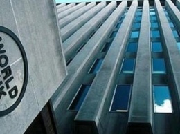 Всемирный банк одобрил концепцию партнерства с Украиной на 5 лет
