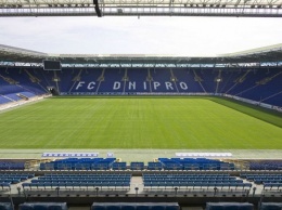 Стадион и тренировочную базу «Днепра» продадут на аукционе