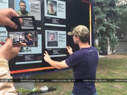 В Павлограде на доску погибших АТОвцев повесили еще одно фото - бойца «Правого сектора»