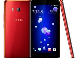 Смартфон HTC U11 в красном цвете корпуса доступен для предварительного заказа
