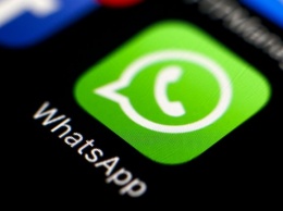 WhatsApp прекратит обслуживать старые версии Android в 2020 году