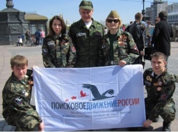 Волонтеры "Поискового движения России" примут заявки на розыск данных об участниках войны