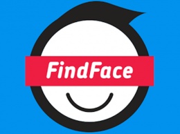 Онлайн-сервис FindFace увеличил базу поиска лиц