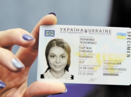 Заявление Турчинова о проверках жителей ОРДЛО: реакция украинцев