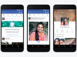 Facebook тестирует противоугонные возможности для фото профиля