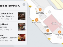 Apple Maps в iOS 11 получили навигацию внутри аэропортов и торговых центров